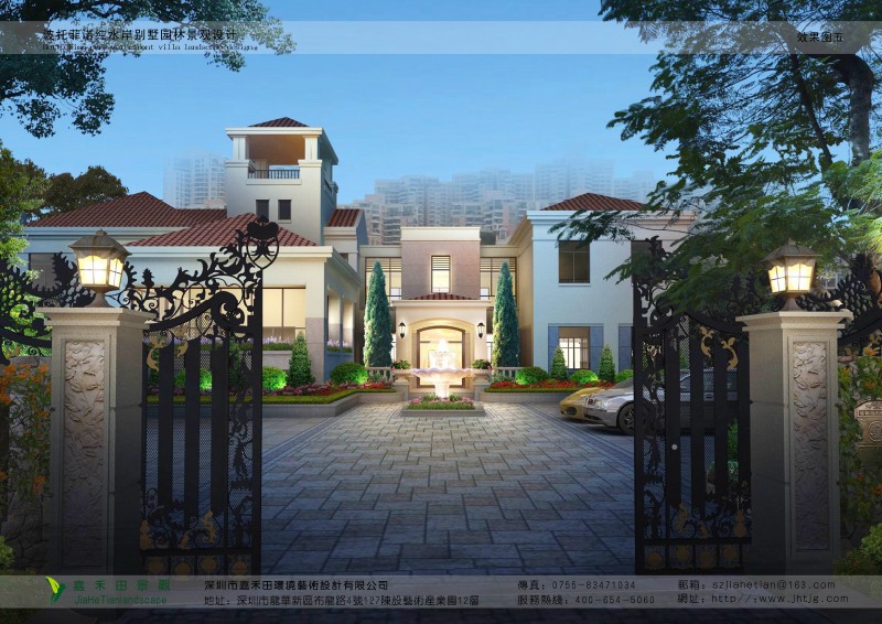 在景觀設(shè)計有哪些植物專類園？